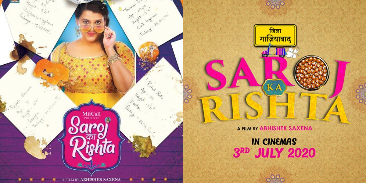 Saroj Ka Rishta review: Sanah Kapur excels in this heart-warming social comedy